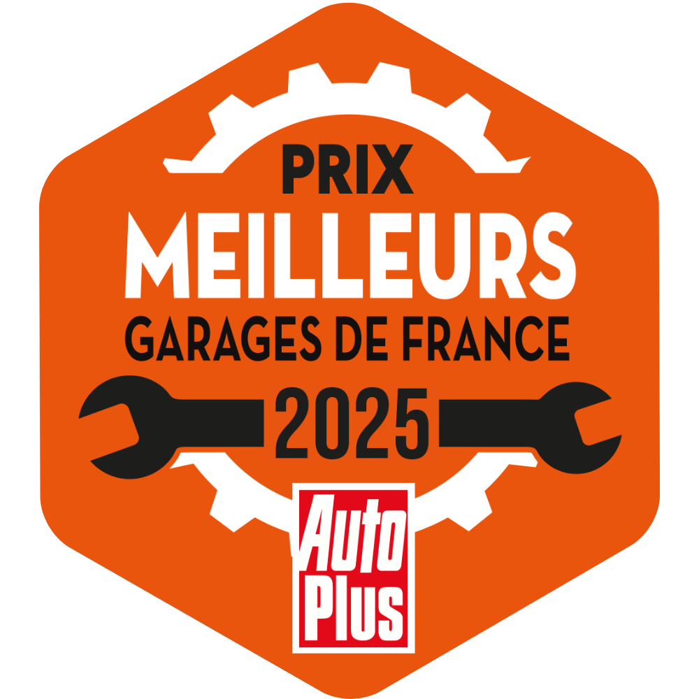 Garage 2025